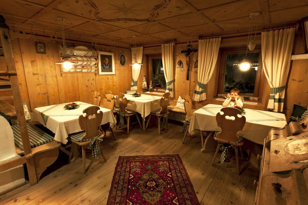 Gourmet Hotel Gran Ander Badia  Exterior photo